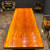 Mặt bàn trà gỗ sụn hương việt nguyên tấm cao cấp LU162