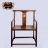 Bộ bàn ghế gỗ hồ đào nguyên tấm cao cấp phong cách truyền thống (4 ghế) BA56