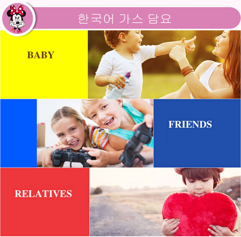 Chăn trẻ em Hàn Quốc cao cấp hình mickey đáng yêu C042