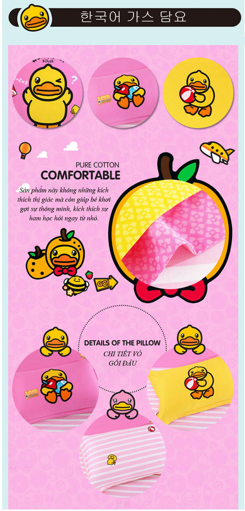 Bộ chăn ga trẻ em cao cấp Hàn Quốc chú vịt vàng nền hồng dễ thương CG046