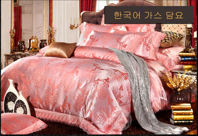 Bộ chăn ga Hàn Quốc VIP hoa văn cách tân nền hồng sang trọng CG055